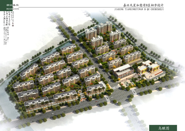 天星如意灣B地塊-1